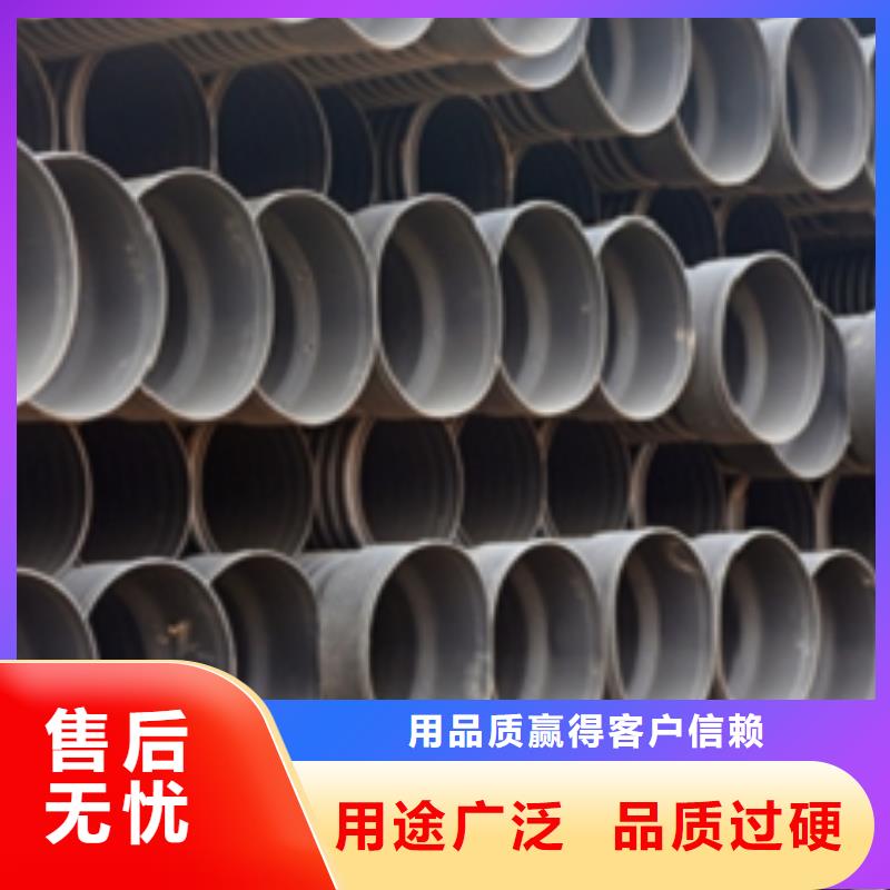 双壁波纹管服务商