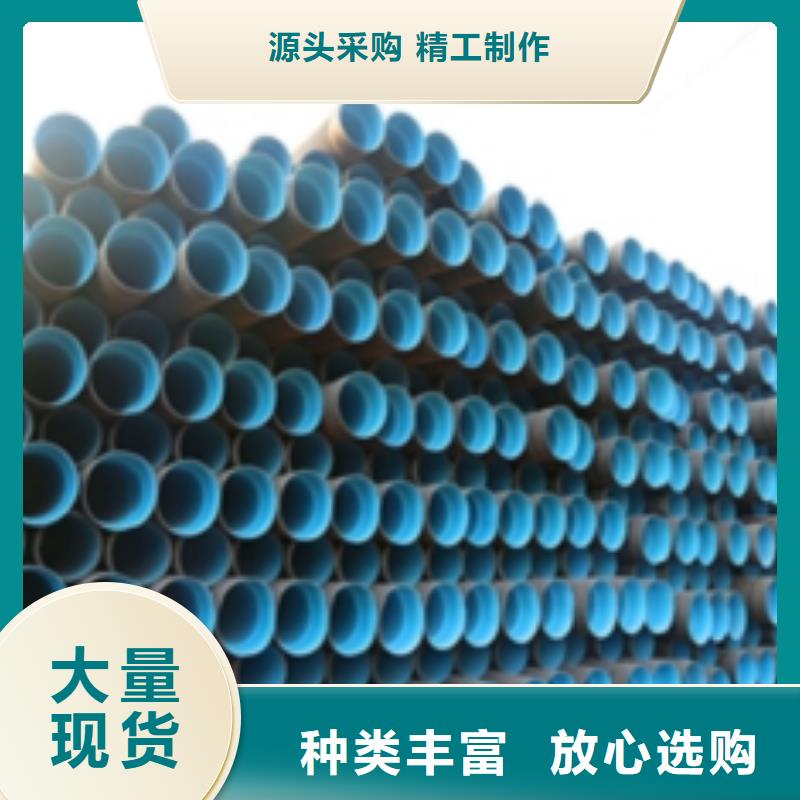 双壁波纹管备货充足