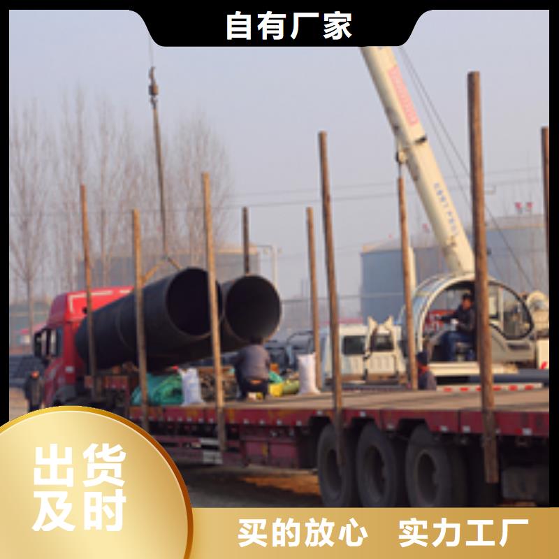 钢带增强螺旋波纹管供货及时保证工期