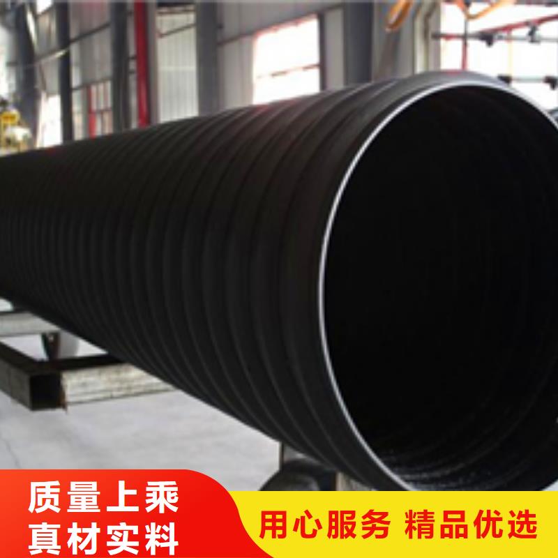 钢带增强螺旋波纹管大量现货供应