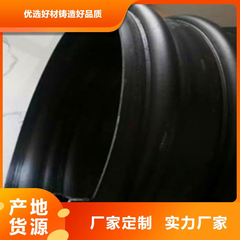 钢带增强螺旋波纹管-本地厂家
