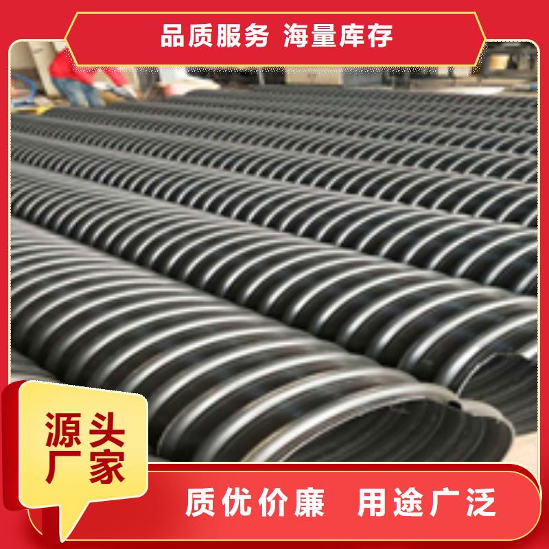 钢带增强螺旋波纹管_厂家批发_产地货源