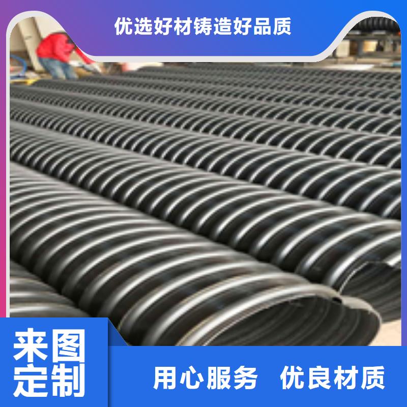 钢带增强螺旋波纹管安装价格