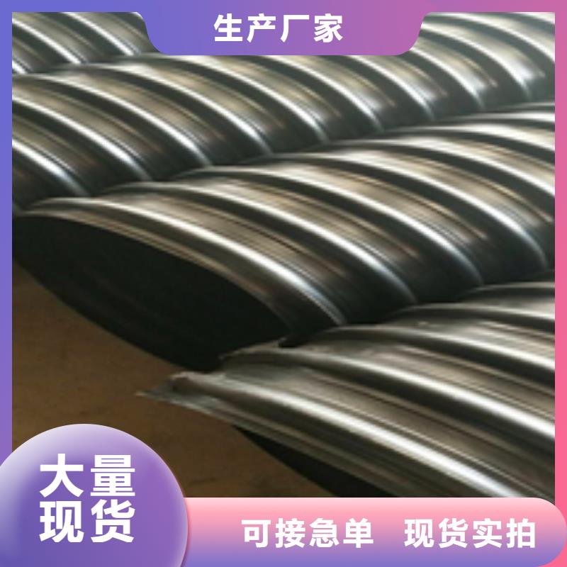 钢带增强螺旋波纹管性价比高