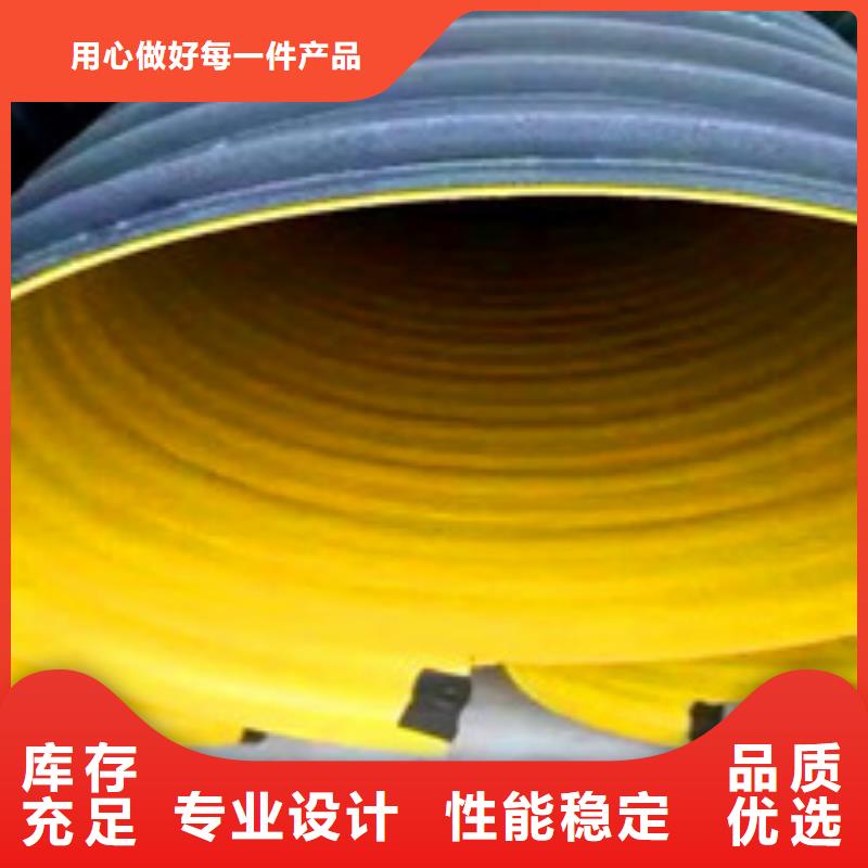 钢带增强螺旋波纹管安装价格