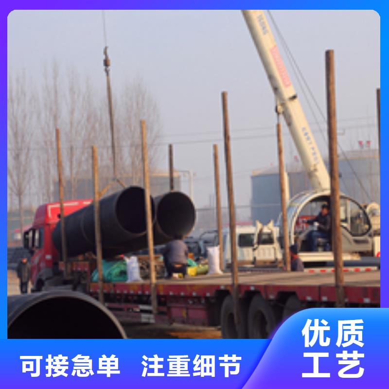 钢带增强螺旋波纹管生产定制
