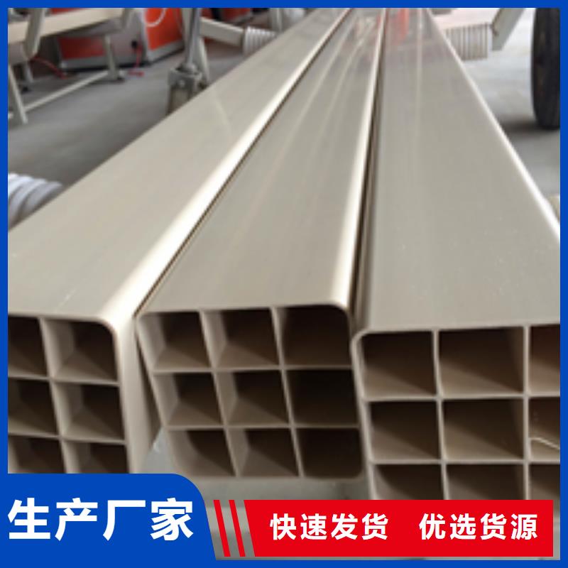pvc格栅管公司发货快
