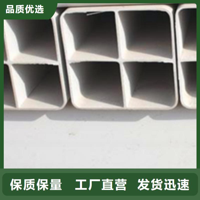 优惠的pvc格栅管