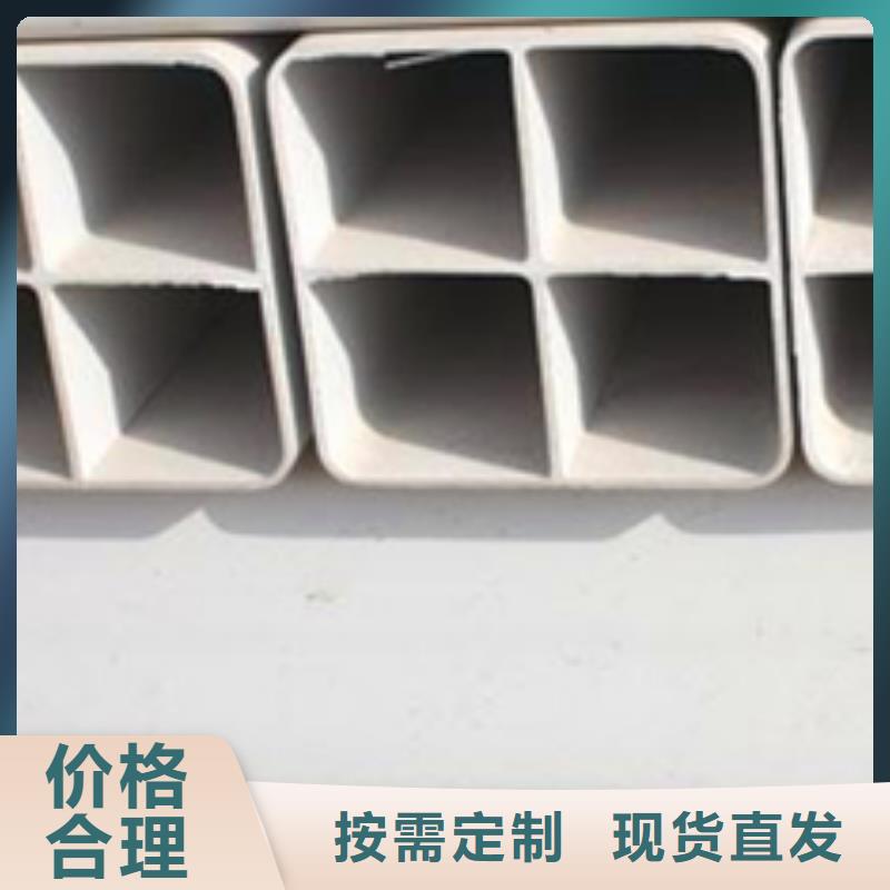 pvc格栅管品质