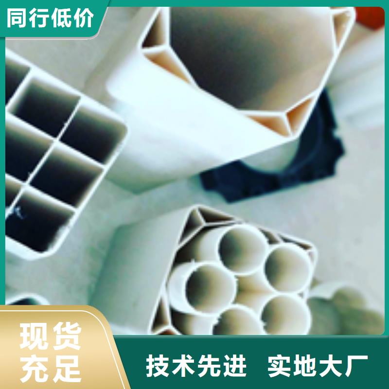 pvc格栅管厂家诚信经营