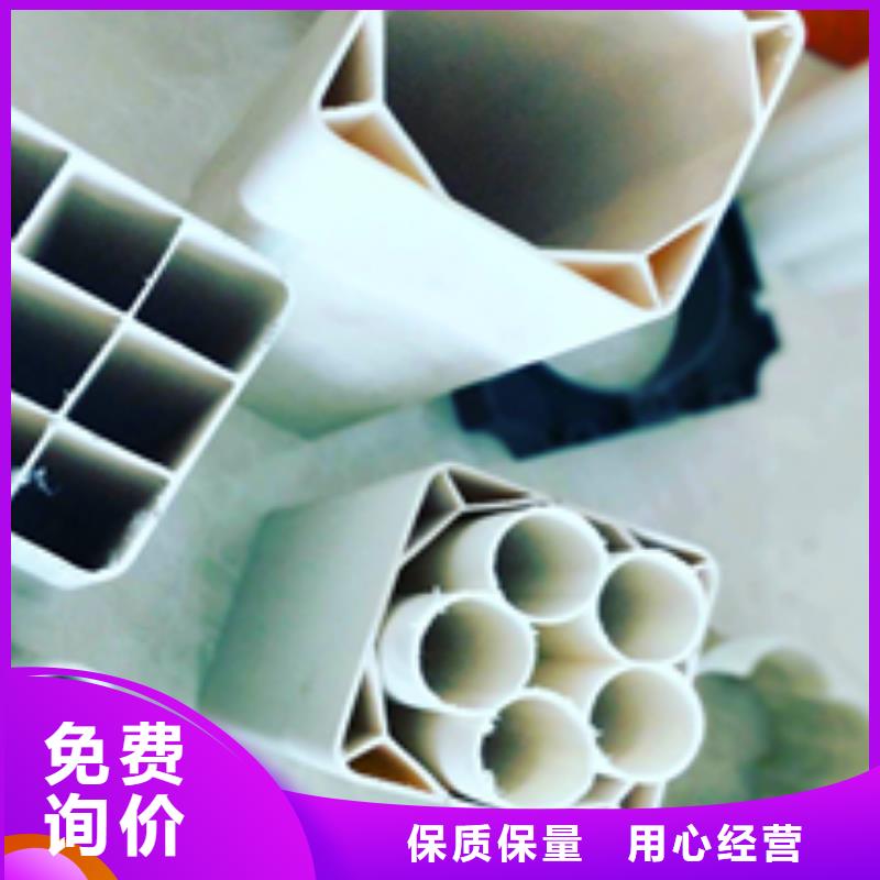 优选：pvc格栅管口碑厂家