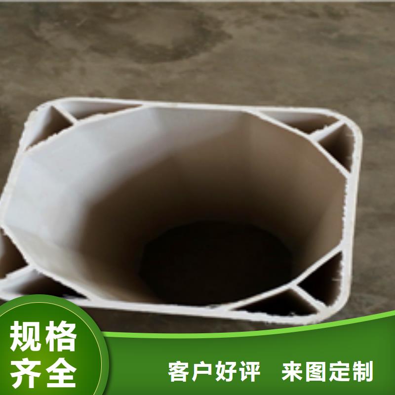 pvc格栅管厂家诚信经营