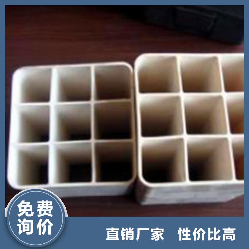 pvc格栅管省心省钱