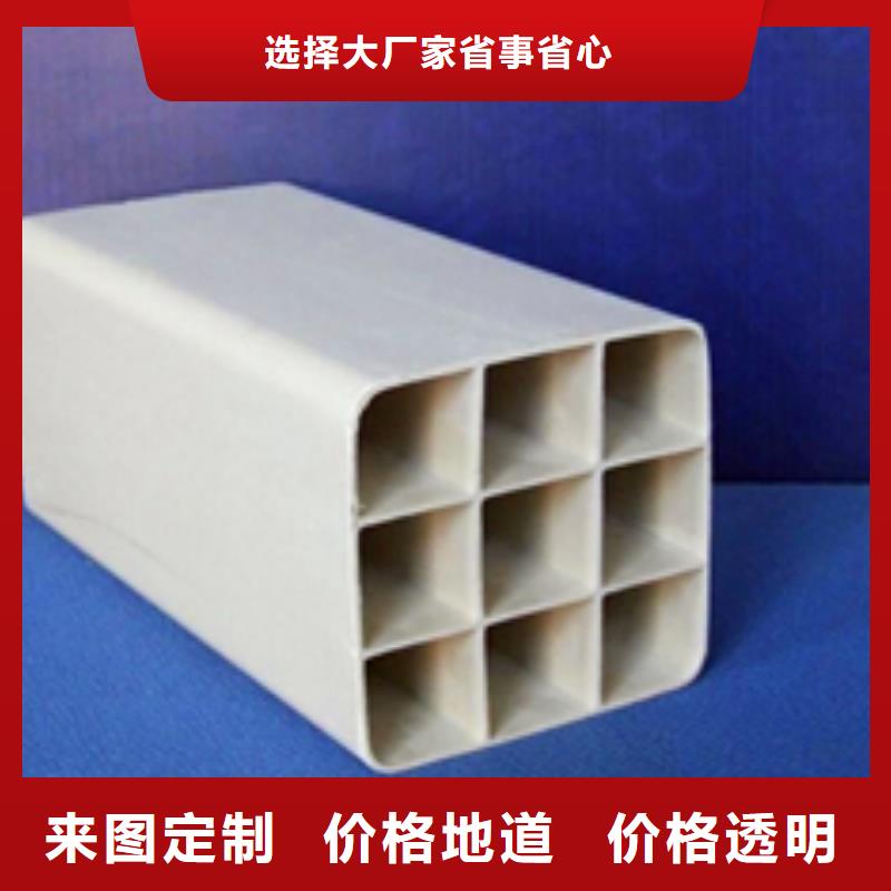 pvc格栅管省心省钱