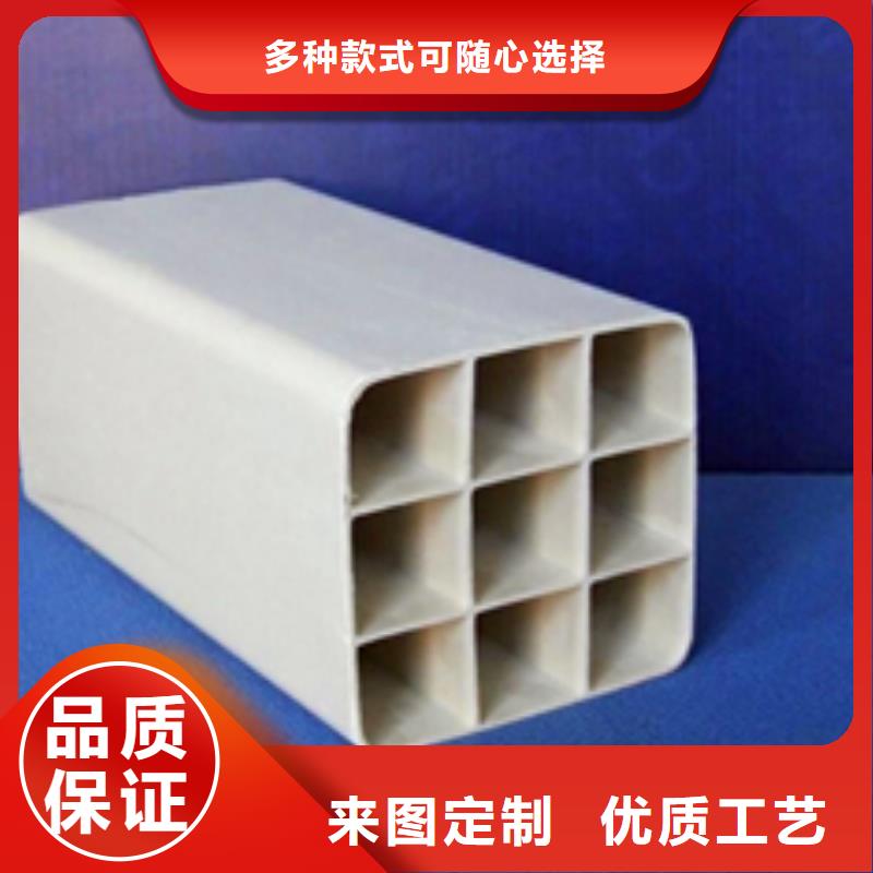 pvc格栅管商家