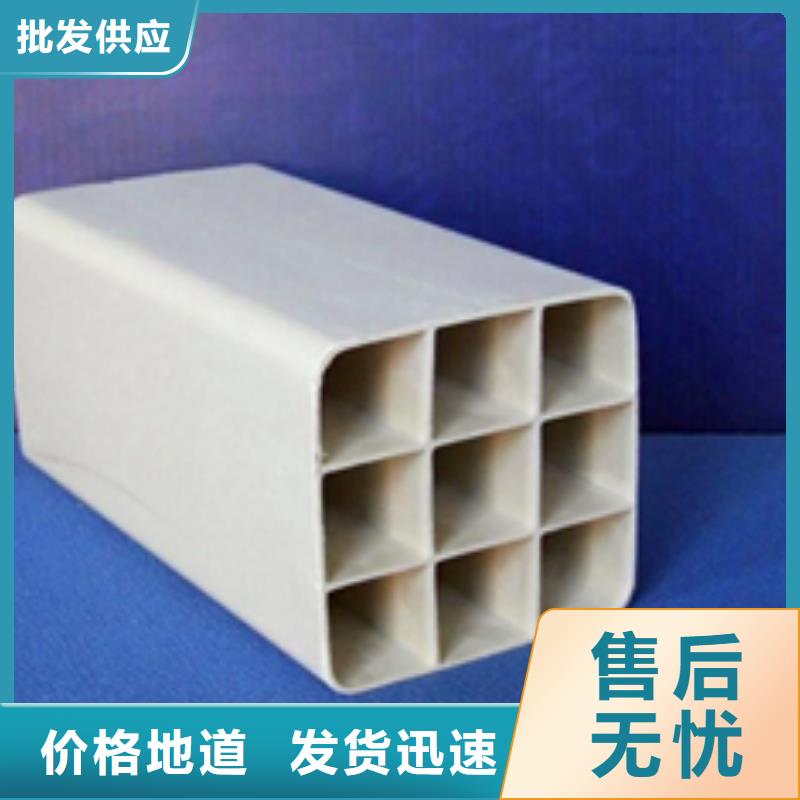 pvc格栅管用途