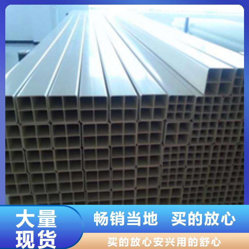 pvc格栅管常年批发