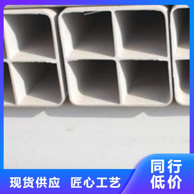 pvc格栅管用途