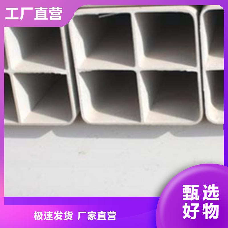 pvc格栅管厂家技术领先