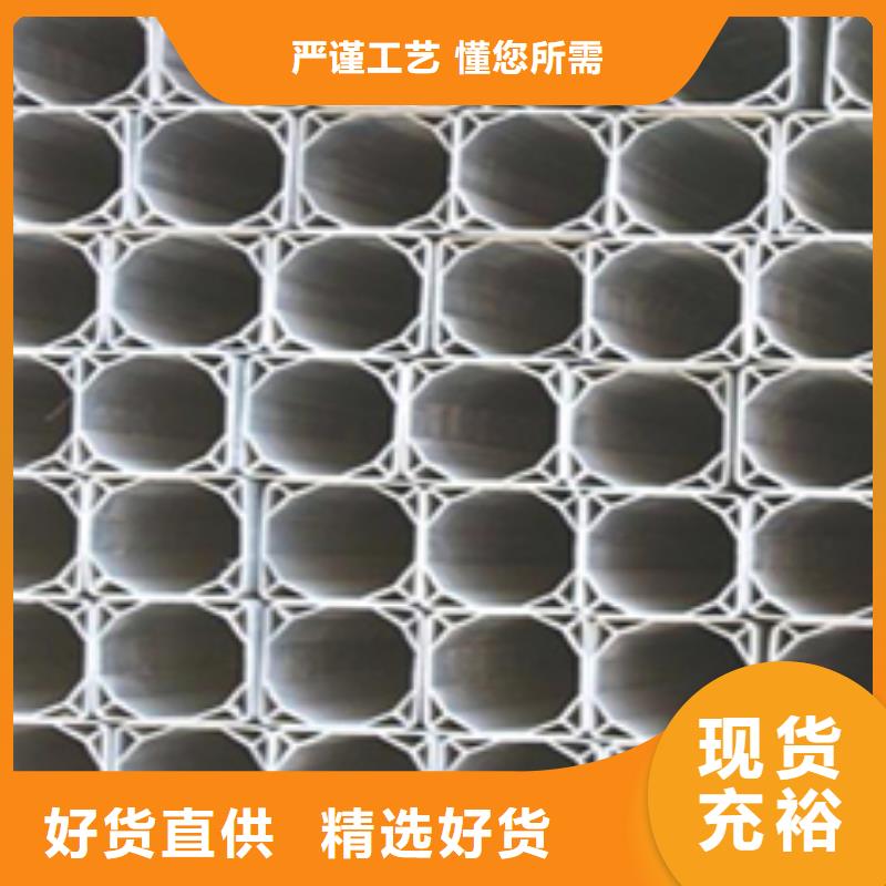 pvc格栅管厂家当天发货