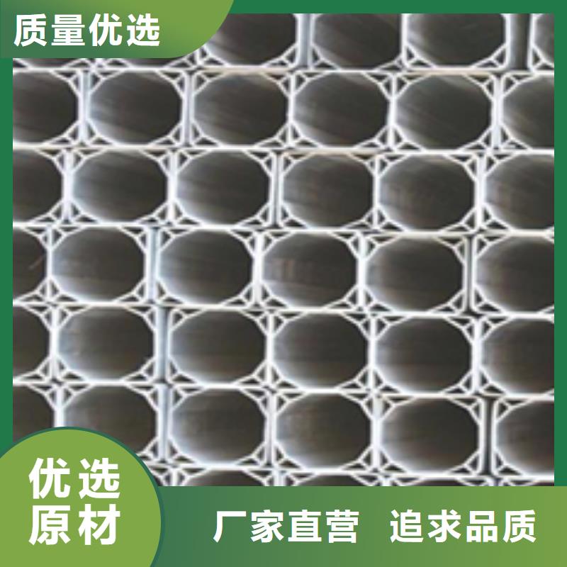 质量可靠的pvc格栅管生产厂家