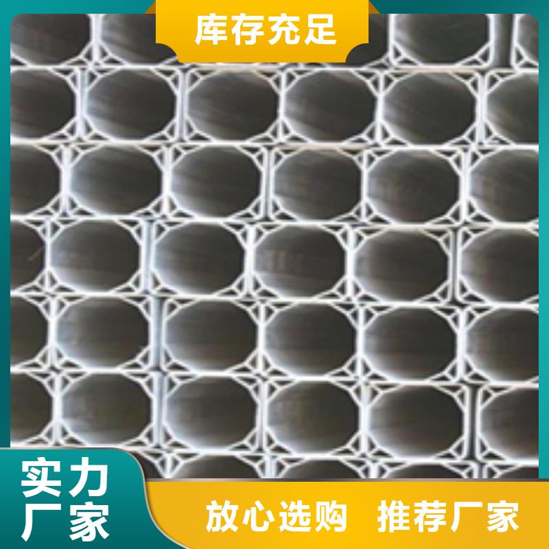 【图】pvc格栅管厂家批发