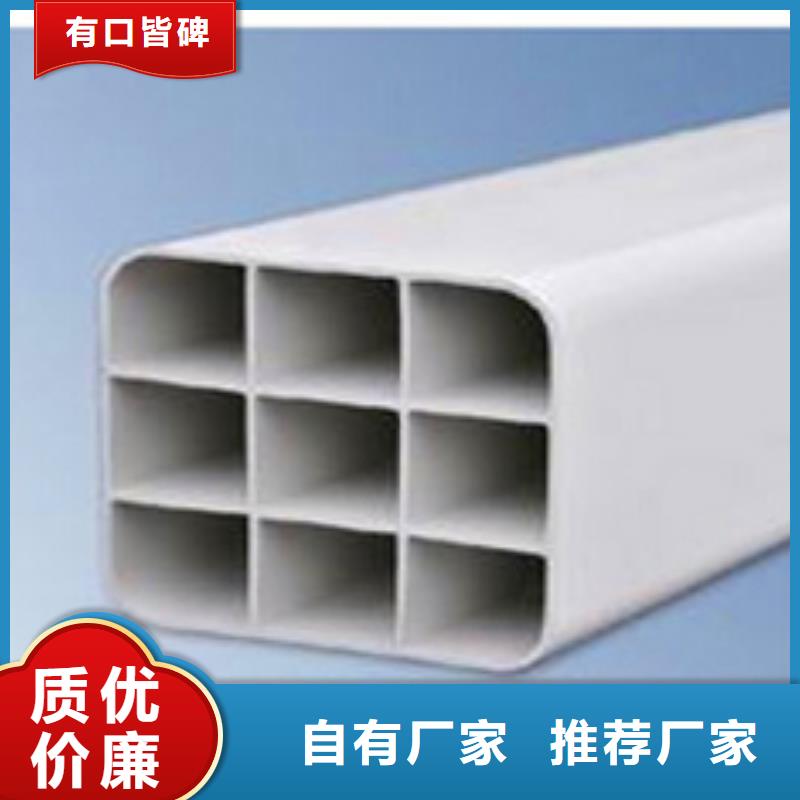做pvc格栅管的厂家