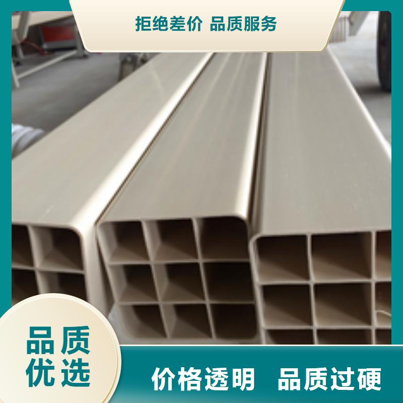 有现货的pvc格栅管生产厂家