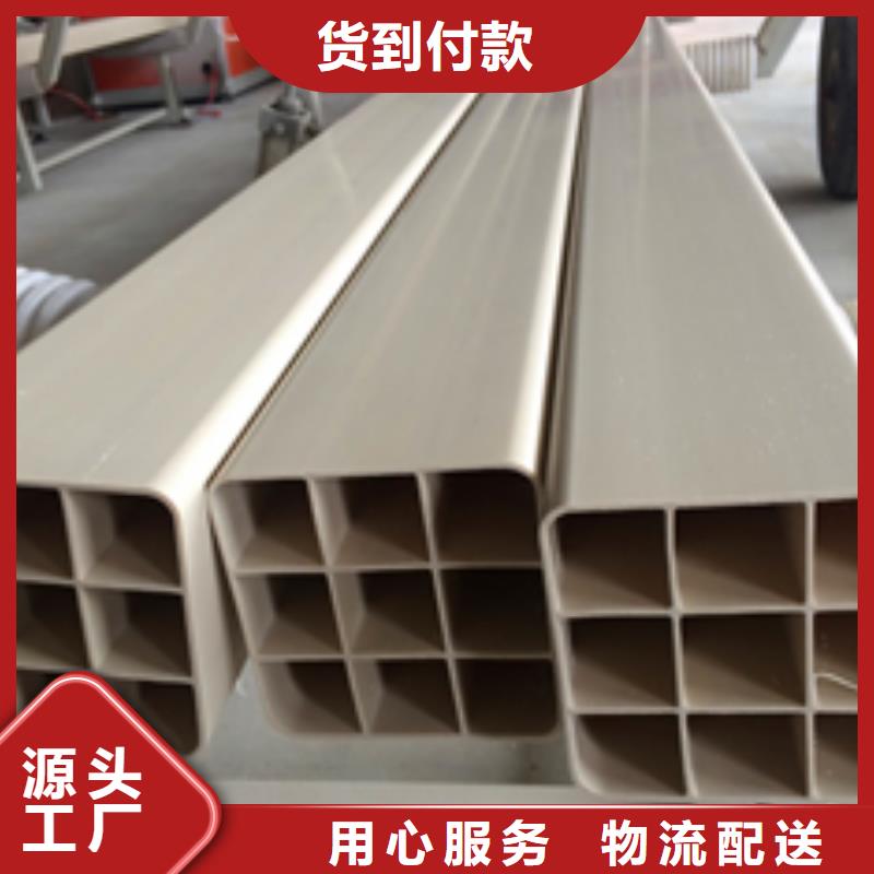 pvc格栅管厂家直接报价