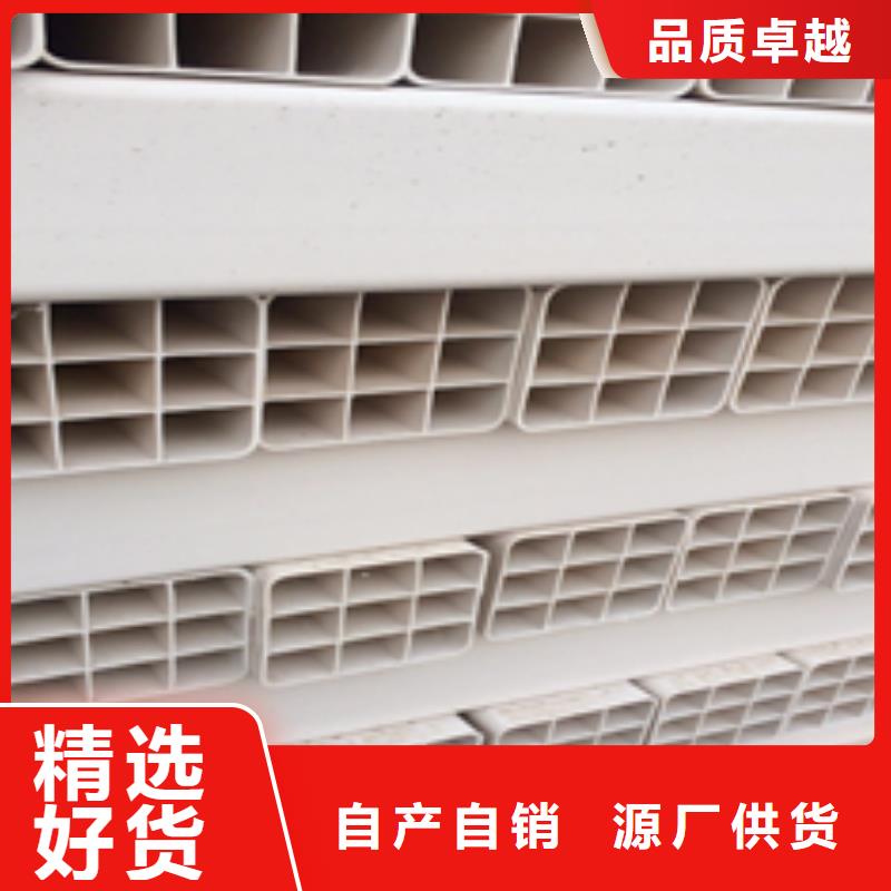 pvc格栅管品质