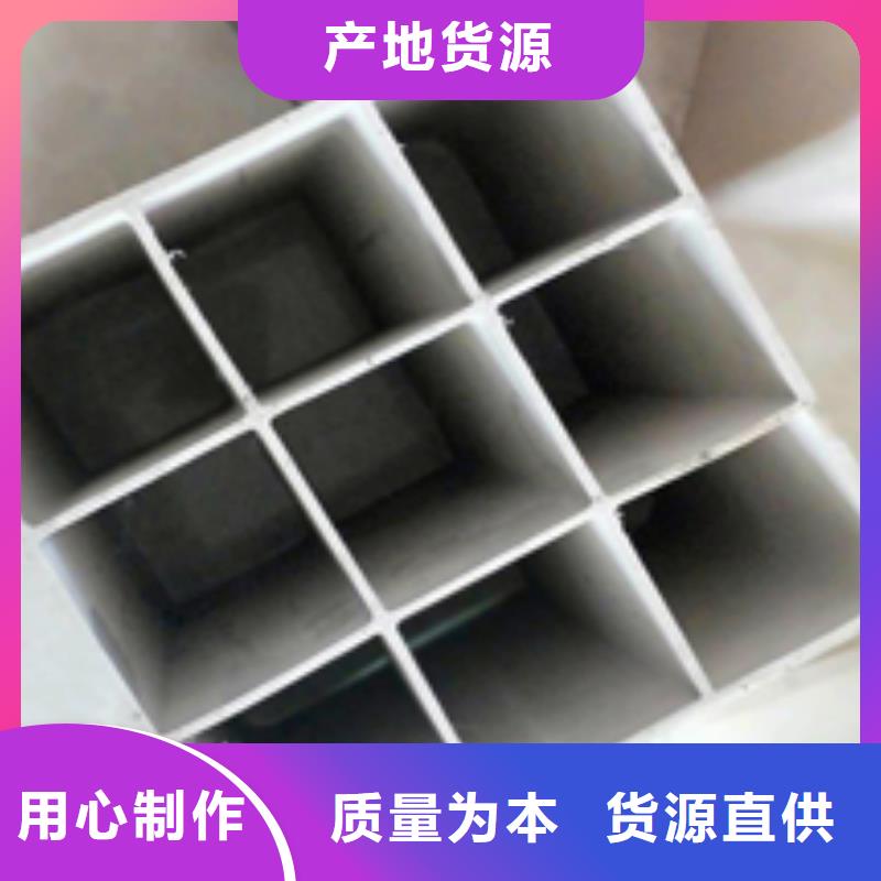 pvc格栅管-pvc格栅管质量可靠