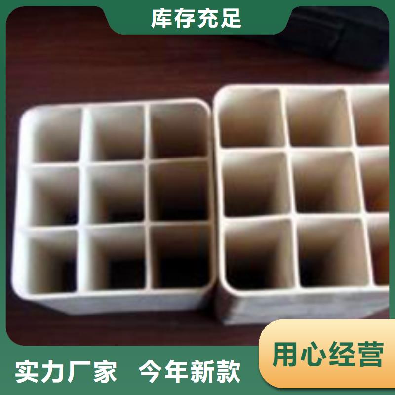 #pvc格栅管#欢迎来电咨询