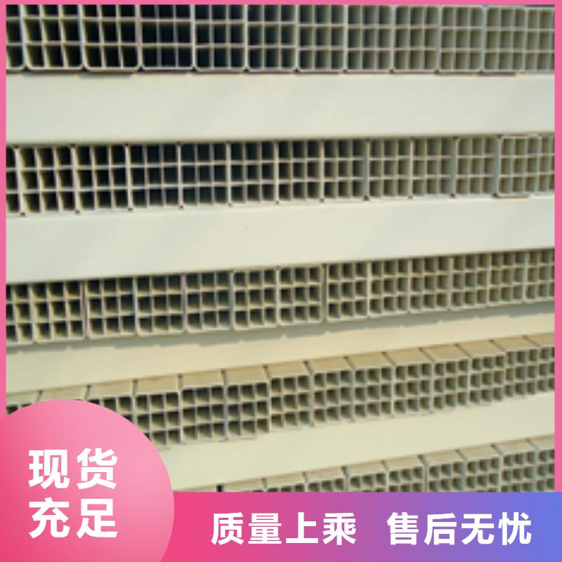 优选：pvc格栅管口碑厂家