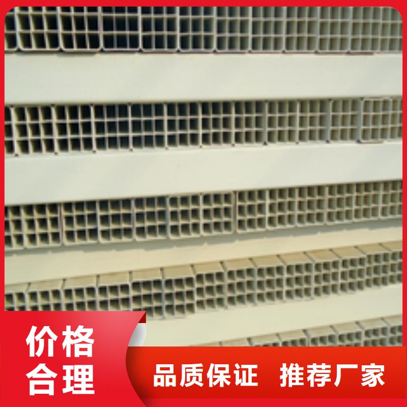 #pvc格栅管#欢迎来电咨询
