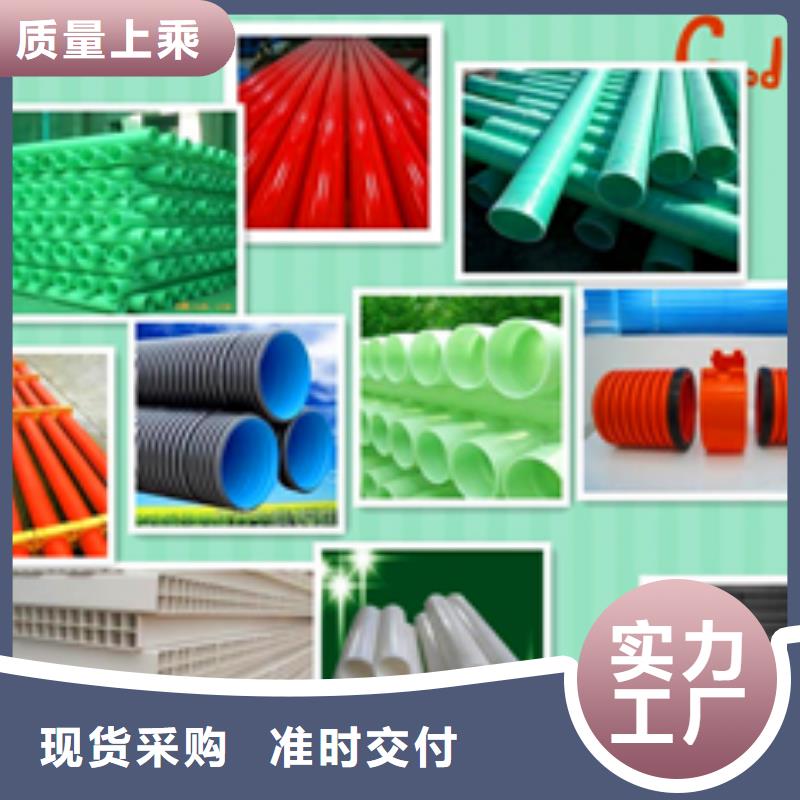 【图】pvc格栅管厂家批发