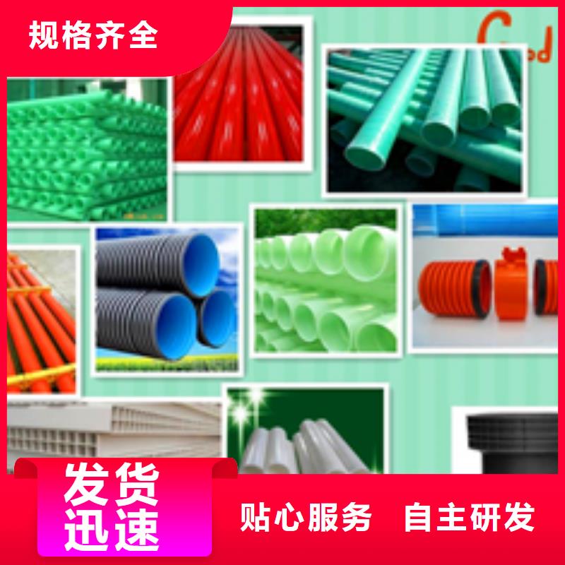 pvc格栅管常年批发