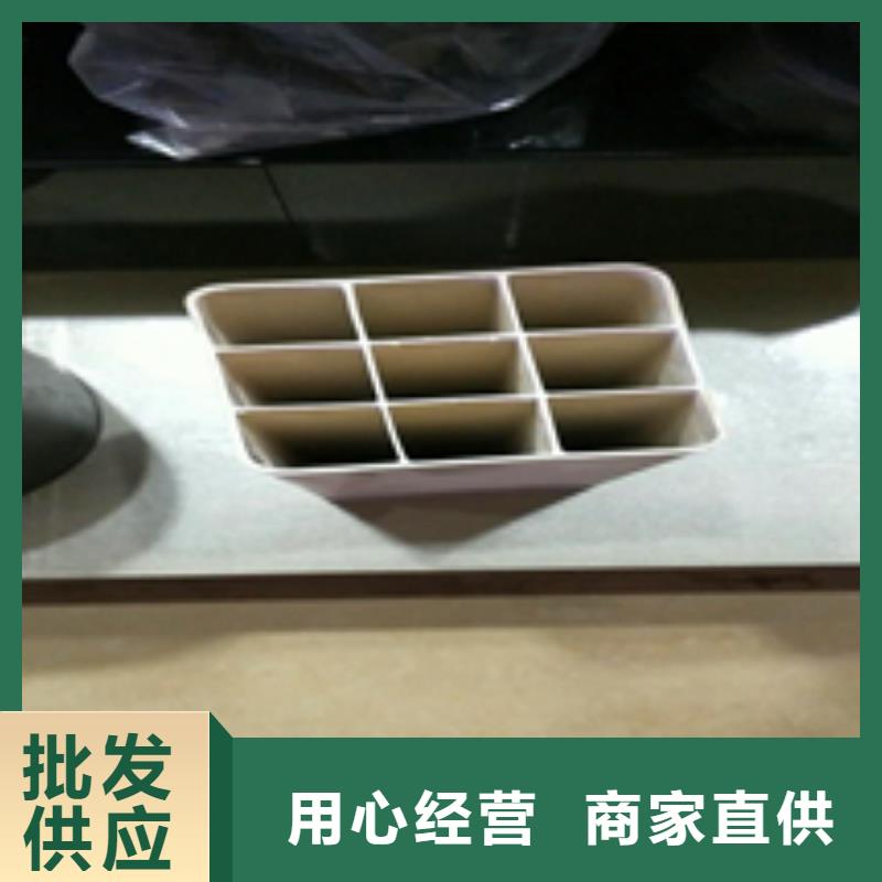 pvc格栅管厂家-诚信经营