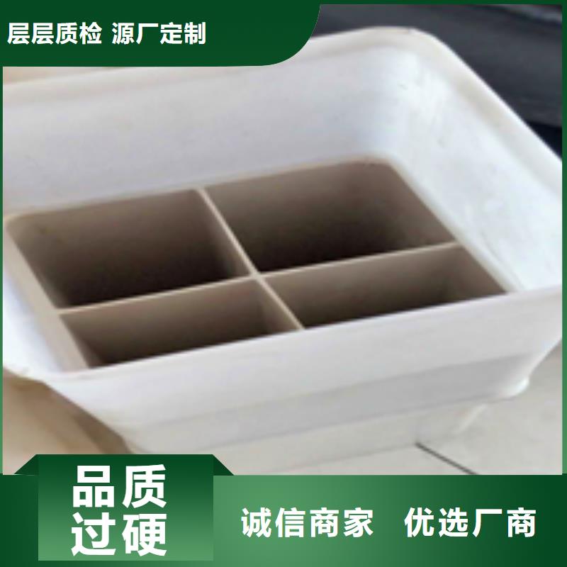 pvc格栅管省心省钱