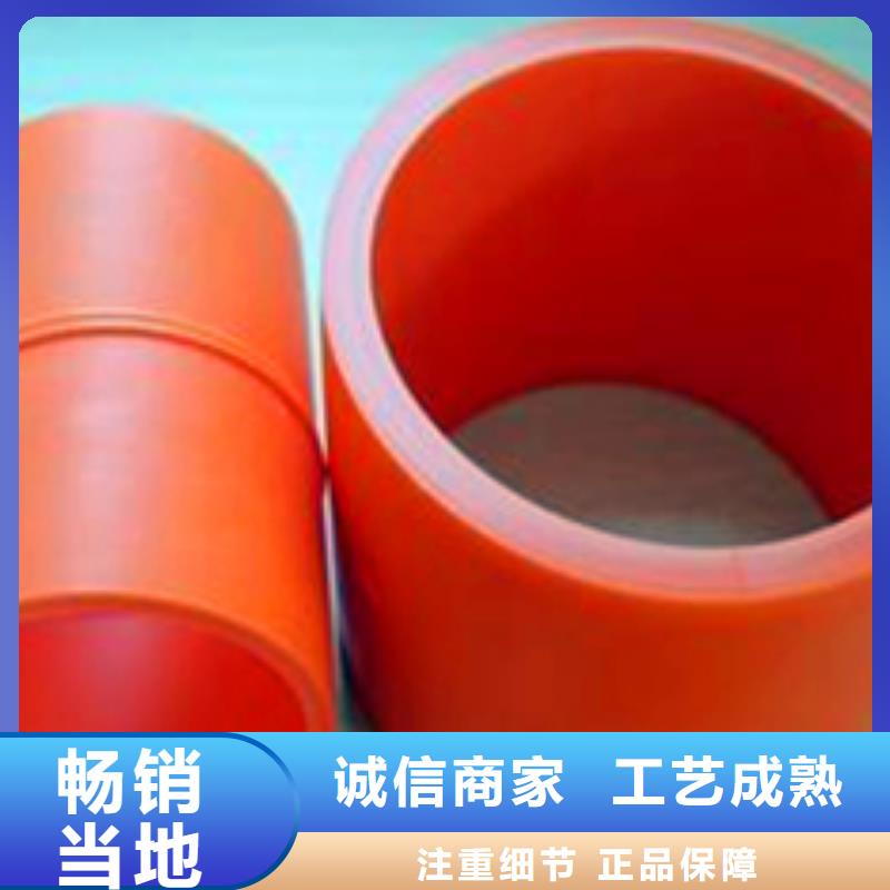 批发mpp电力管