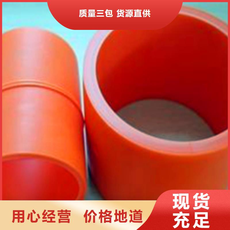 mpp电力管品牌厂家价格优惠
