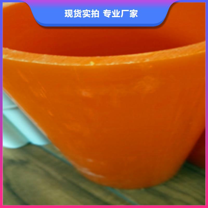 选购mpp电力管【无中间商】