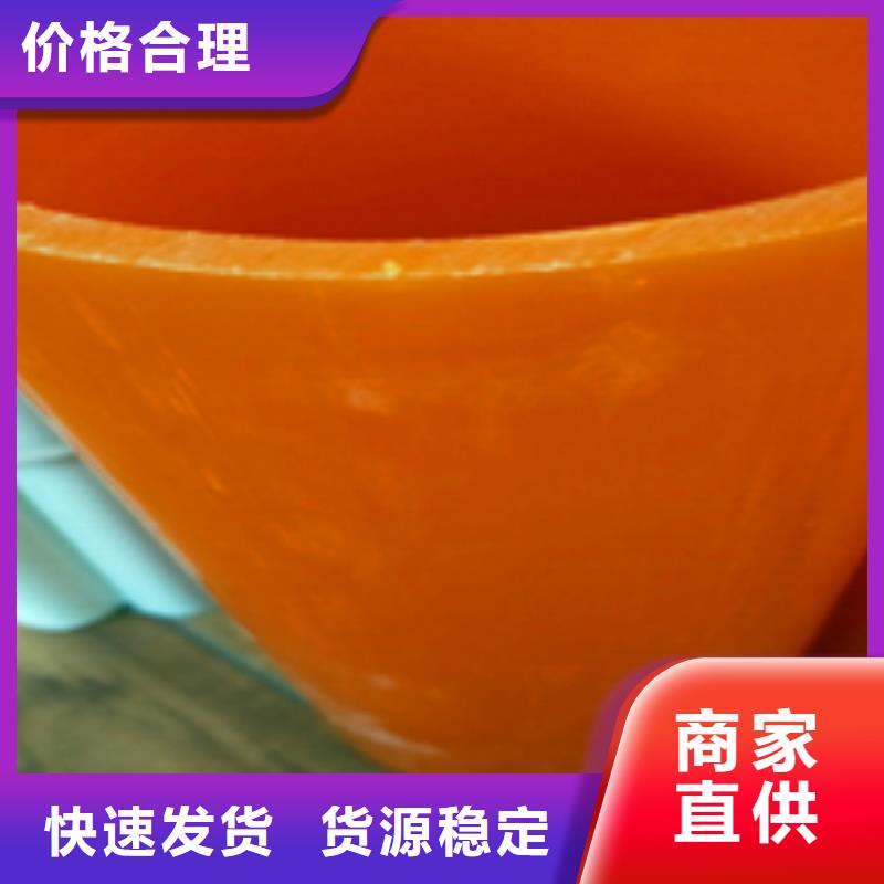 mpp电力管质保一年