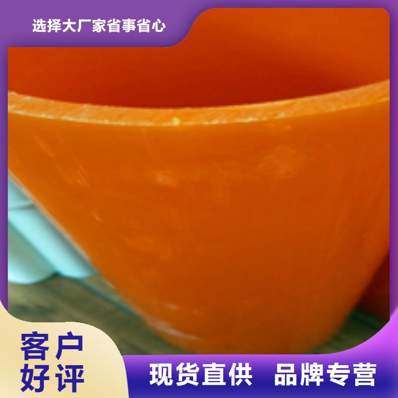 mpp电力管今日价格行情
