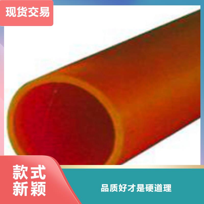 mpp电力管定做