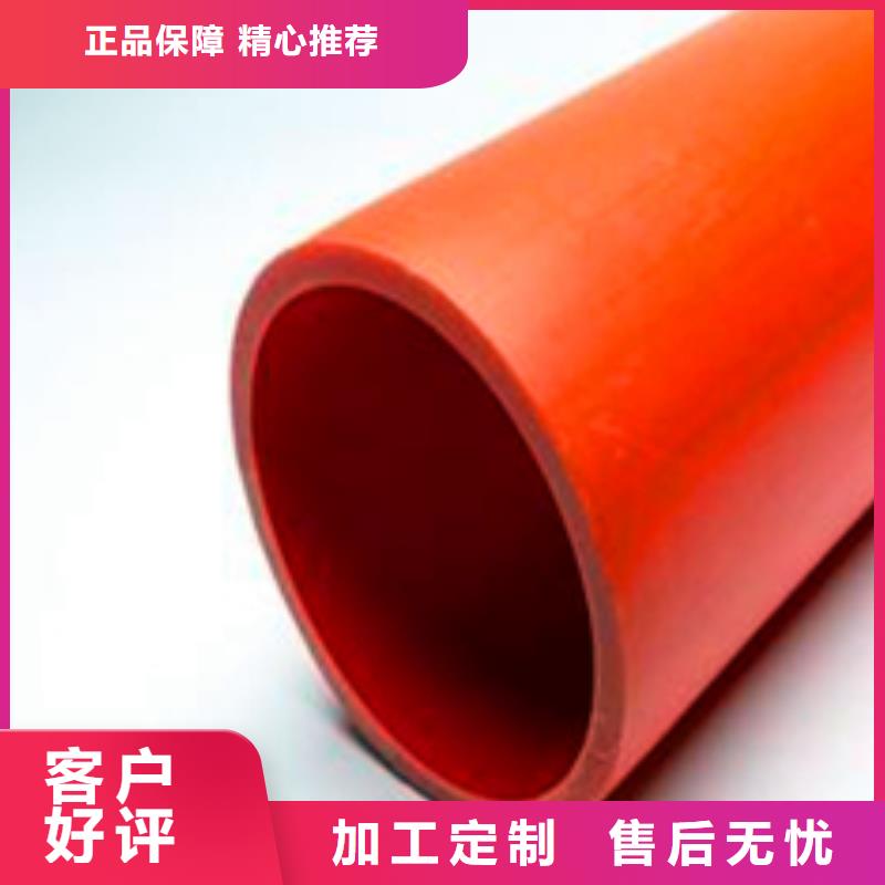 优选mpp电力管厂家