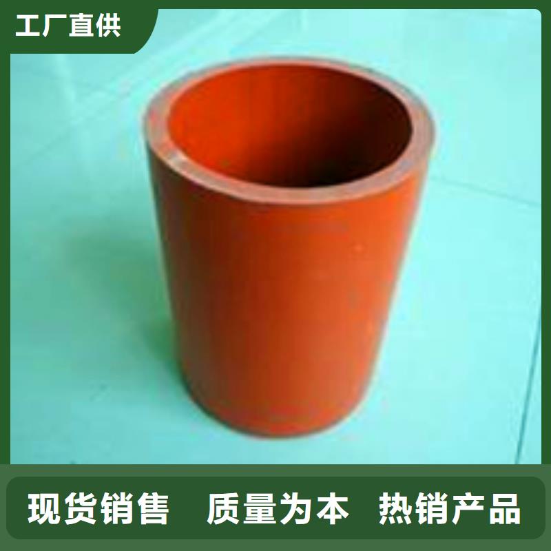 mpp电力管本地批发