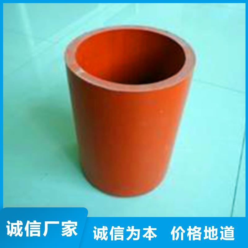 mpp电力管市场现货价格