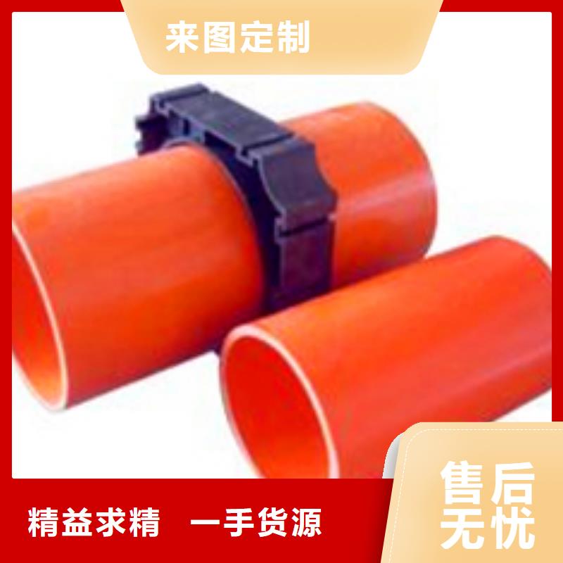 mpp电力管多少钱