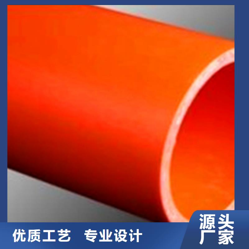 优选mpp电力管厂家