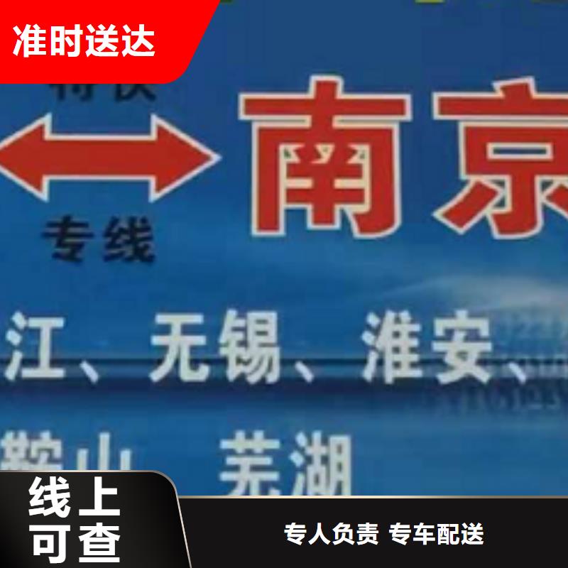 他厂家-值得信赖